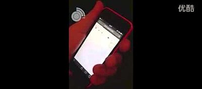 Itt az első videó a működő iPhone 5C-ről