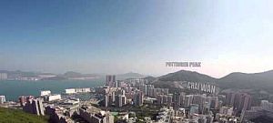 Ezt látja egy csokit szállító drón, amint átrepül Hongkong felett