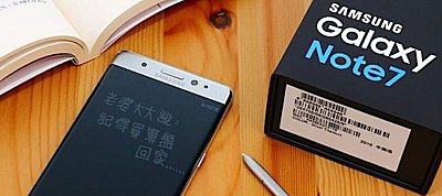 Magyarországon is megkezdte a Note 7 okostelefonok cseréjét a Samsung