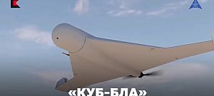 Olcsó, öngyilkos kamikaze-drónt dob piacra a Kalasnyikov