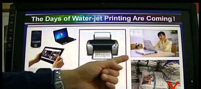 Tinta helyett vízzel nyomtat a környezetbarát printer